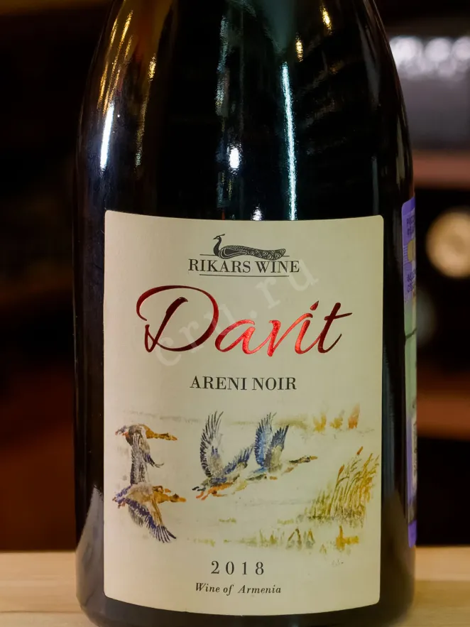 В магазине Крю Профи Davit 2018 0.75 л