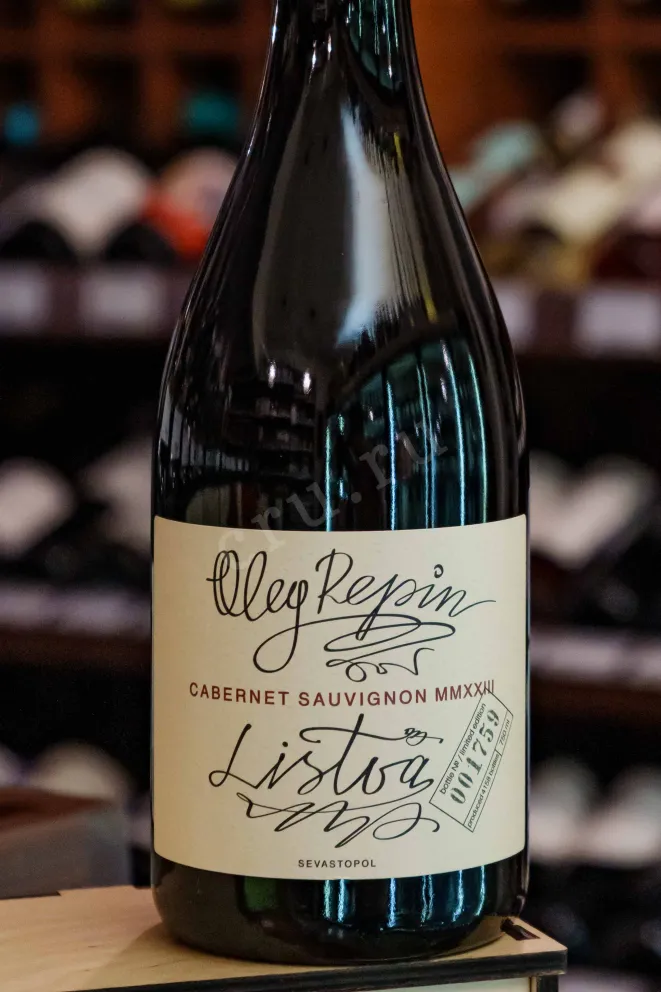 В магазине Крю Профи Oleg Repin Listva Cabernet Sauvignon 2023 0.75 л