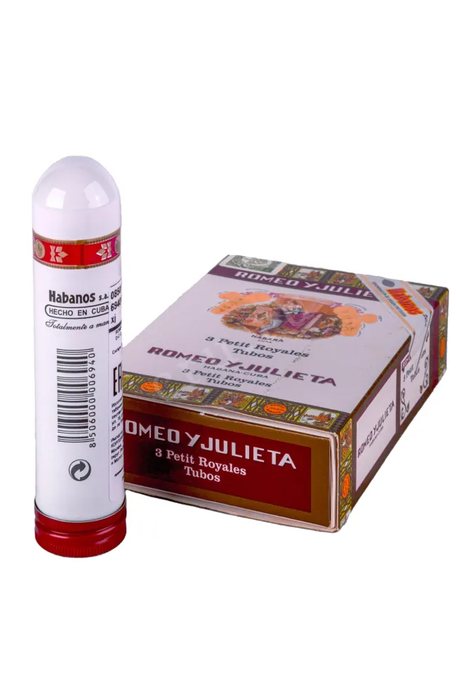 Сигары Romeo y Julieta Petit Royales 3*15 