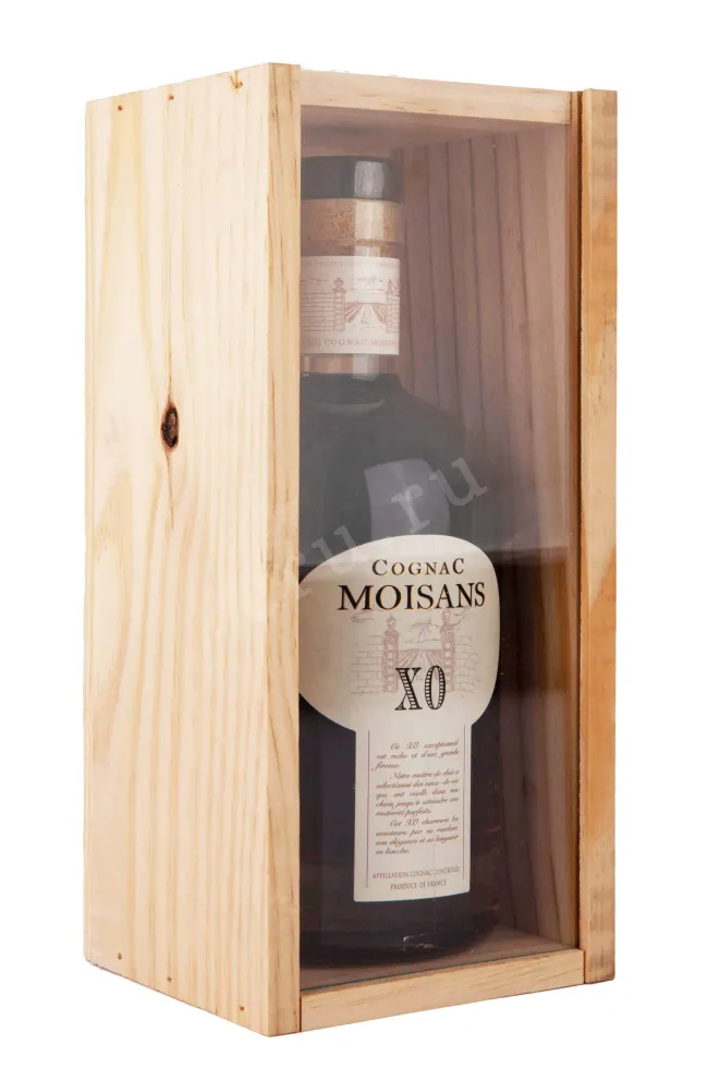 Деревянная коробка Moisans XO wooden box 0.7 л