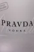 Этикетка Pravda 0.7 л