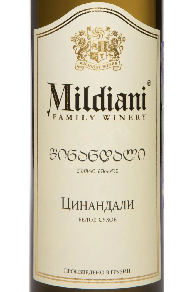 Этикетка Mildiani Tsinandali 2021 0.75 л