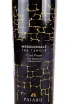 Этикетка Pajaru Meridionale Tre Tenute Cuvee Privata 2019 0.75 л