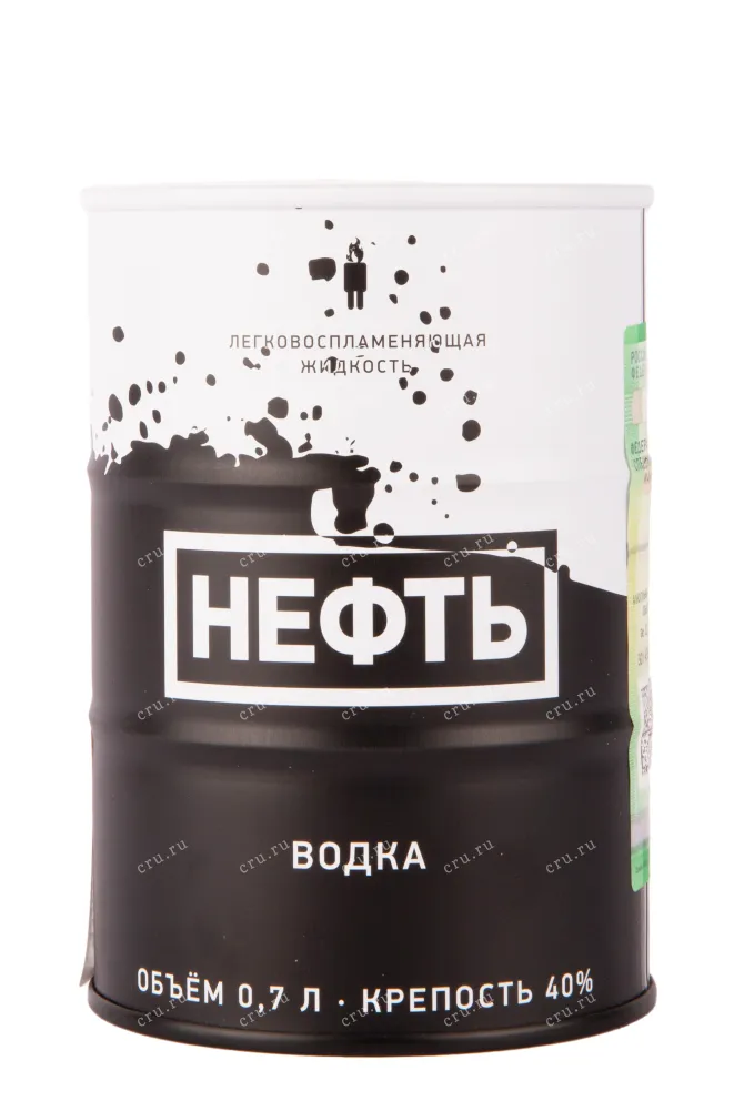 Водка Нефть белое пятно 0.7