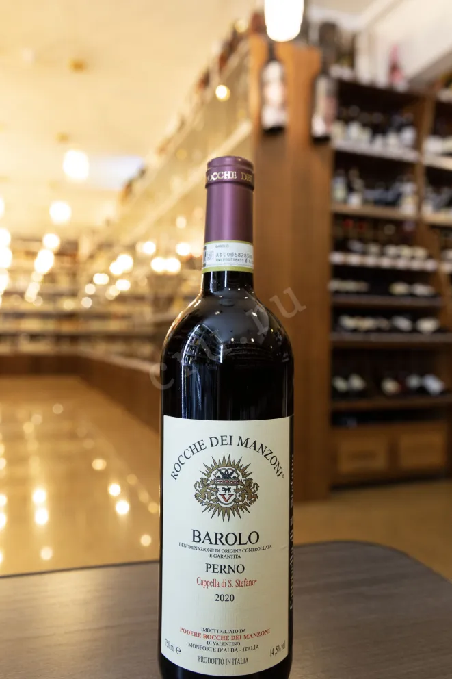 В магазине Крю Профи Rocche Dei Manzoni Barolo Perno Cappella Di S. Stefano DOCG 2020 0.75 л