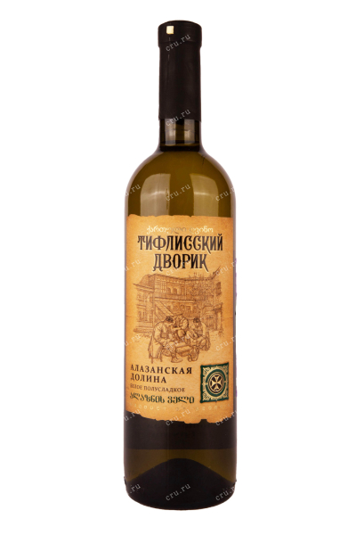 Вино Tiflisskiy Dvorik Alazani Valley White 0.75 л