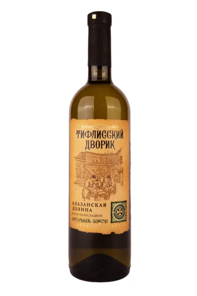 Вино Tiflisskiy Dvorik Alazani Valley White 2021 0.75 л