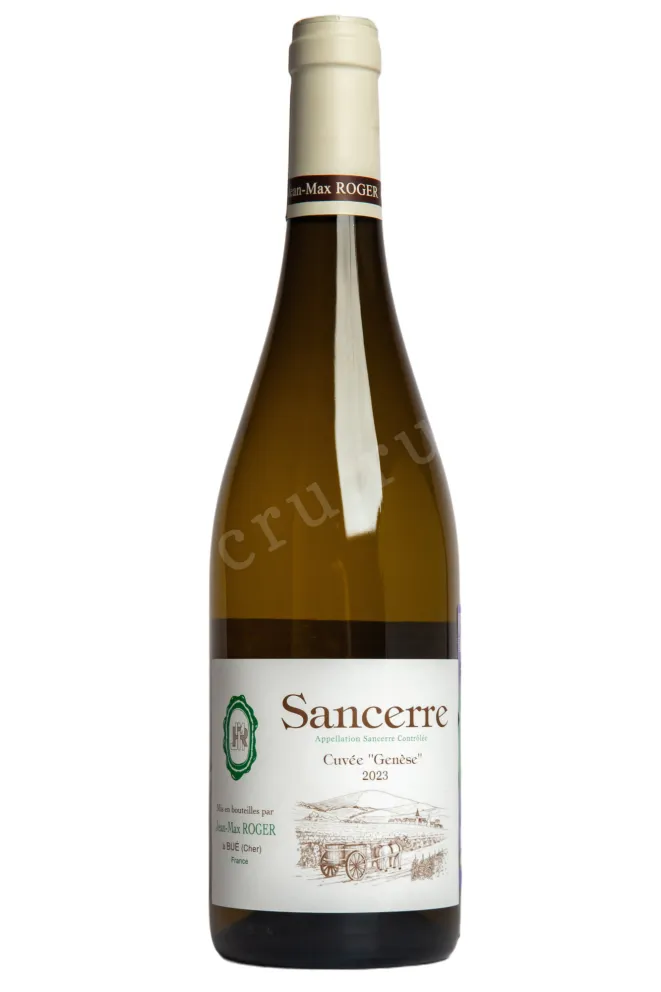 Вино Jean-Max Roger Blanc Cuvee Genese 2023 0.75 л