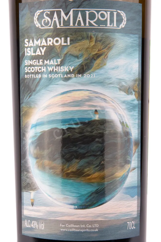 Этикетка виски Самароли Айлей 0,7