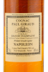 Коньяк Paul Giraud Napoleon 15 years  Grande Champagne 0.7 л