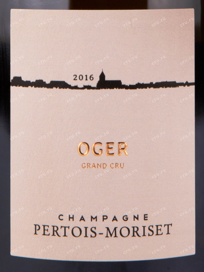 Этикетка игристого вина Pertois-Moriset Oger Grand Cru 0.75 л