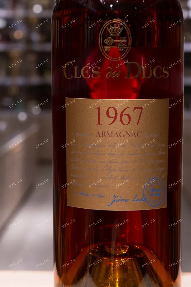Этикетка Cles des Ducs 1967 0.7 л