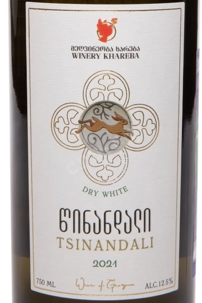 Этикетка Winery Khareba Tsinandali 2021 0.75 л