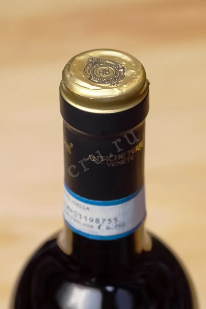 Пробка Valpolicella Superiore Antiche Terre Venete  2020 0.75 л