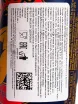 Контрэтикетка Barnhof Schwarzbier 0.568 л
