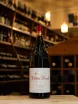 В магазине Крю Профи Vina Real Reserva 2014 1.5 л