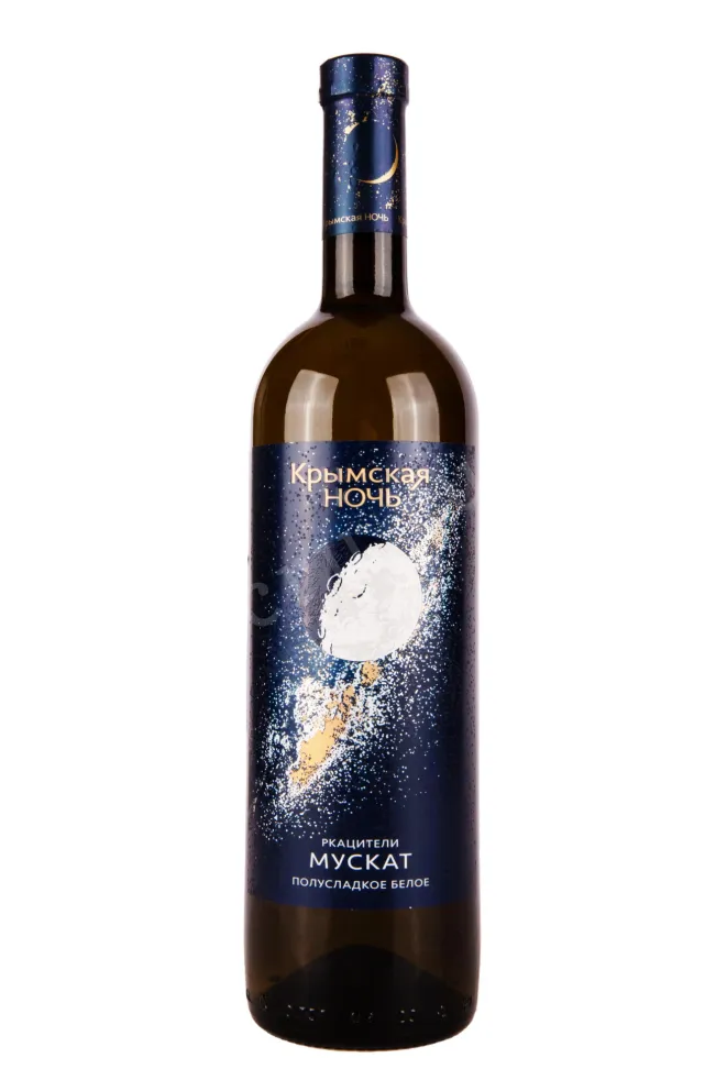 Вино Валерий Захарьин Крымская Ночь Ркацители Мускат 2023 0.75 л