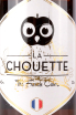 Этикетка La Chouette Original 0.33 л