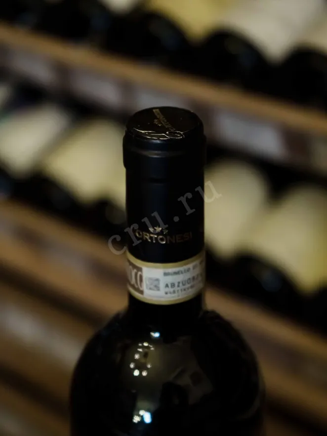 Пробка Cortonesi La Mannella Brunello di Montalcino 2016 0.75 л