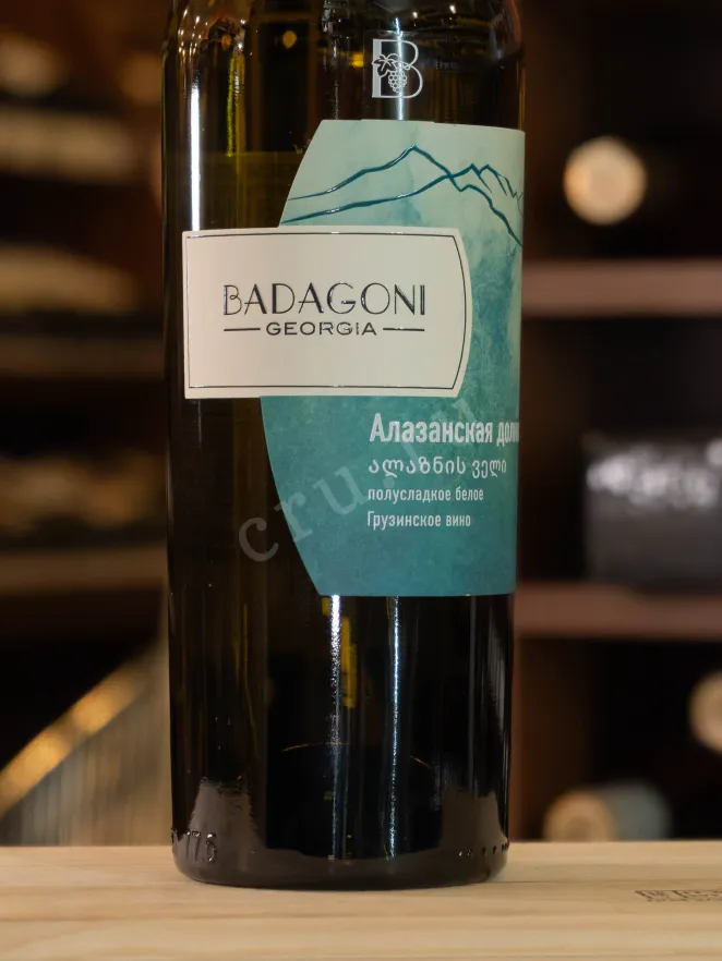В магазине Крю Профи Badagoni Alazani Valley White 2024 0.75 л