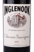 Этикетка Inglenook Cabernet Sauvignon 2015 0.75 л