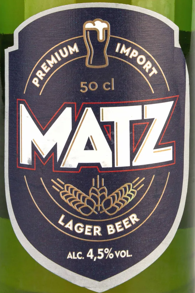 Этикетка Kilikia Matz 0.5 л