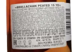 Контрэтикетка Brollachan Peated 15 Years Old in tube 0.7 л