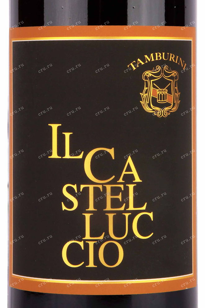 Этикетка Tamburini Il Castelluccio Sangiovese 2020 0.75 л
