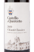 Этикетка вина Castello di Querceto Chianti Classico 0.75 л
