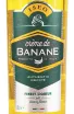 Ликер Iseo Creme de Banane  0.7 л