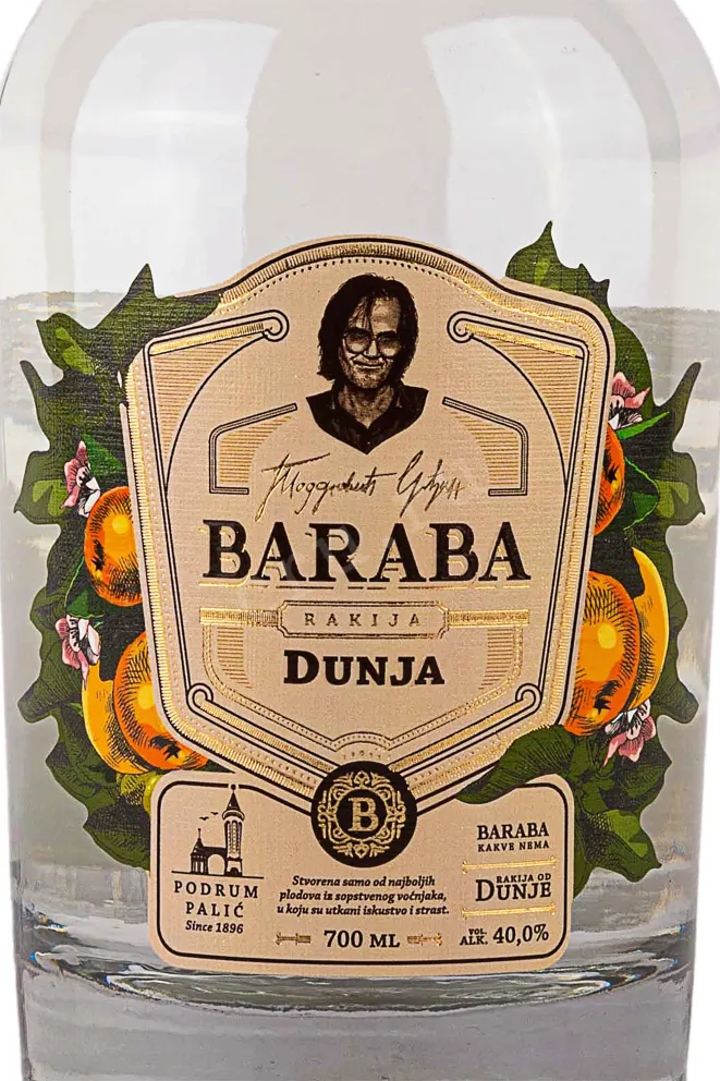Этикетка Rakija Baraba Dunja 0.7 л