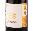 Этикетка вина Barthenau Vigna S. Urbano Alto Adige DOC 2016 0.75 л