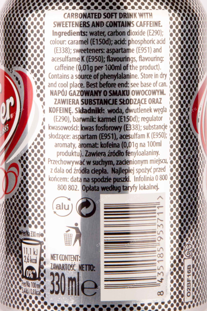Контрэтикетка Dr Pepper Zero 0,33 л