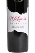 Этикетка Duca di Saragnano Alchymia Primitivo 2024 0.75 л