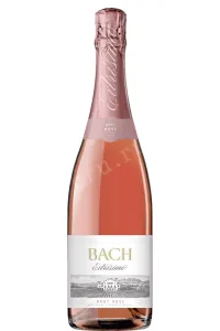 Игристое вино Bach Extrisimo Brut Rose Cava DO  0.75 л