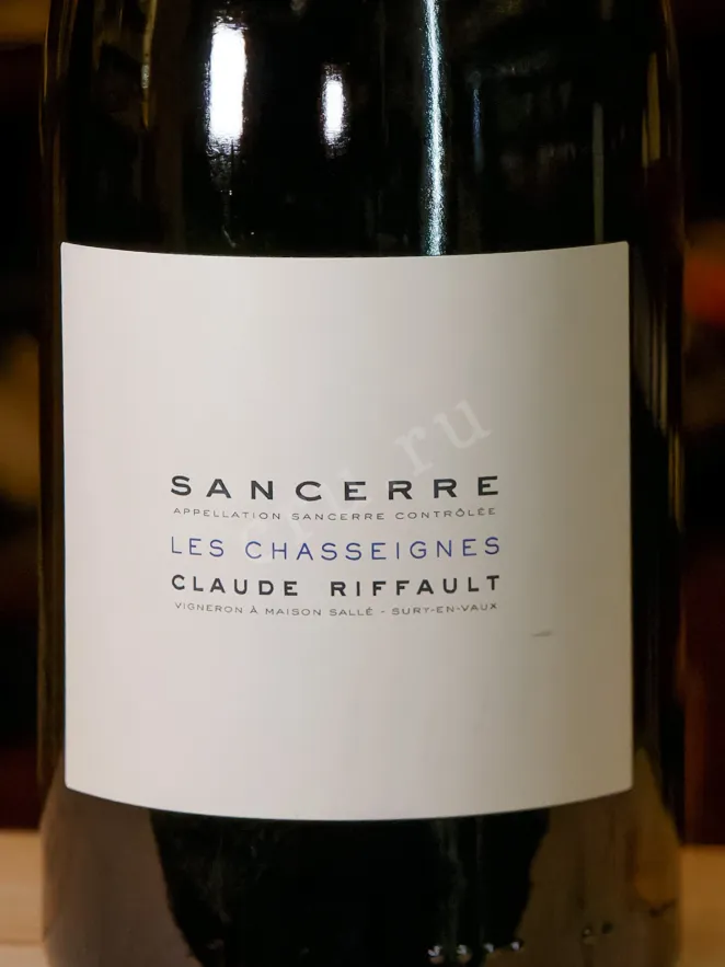 В магазине Крю Профи Claude Riffault Les Chasseignes Sancerre AOC 2023 0.75 л