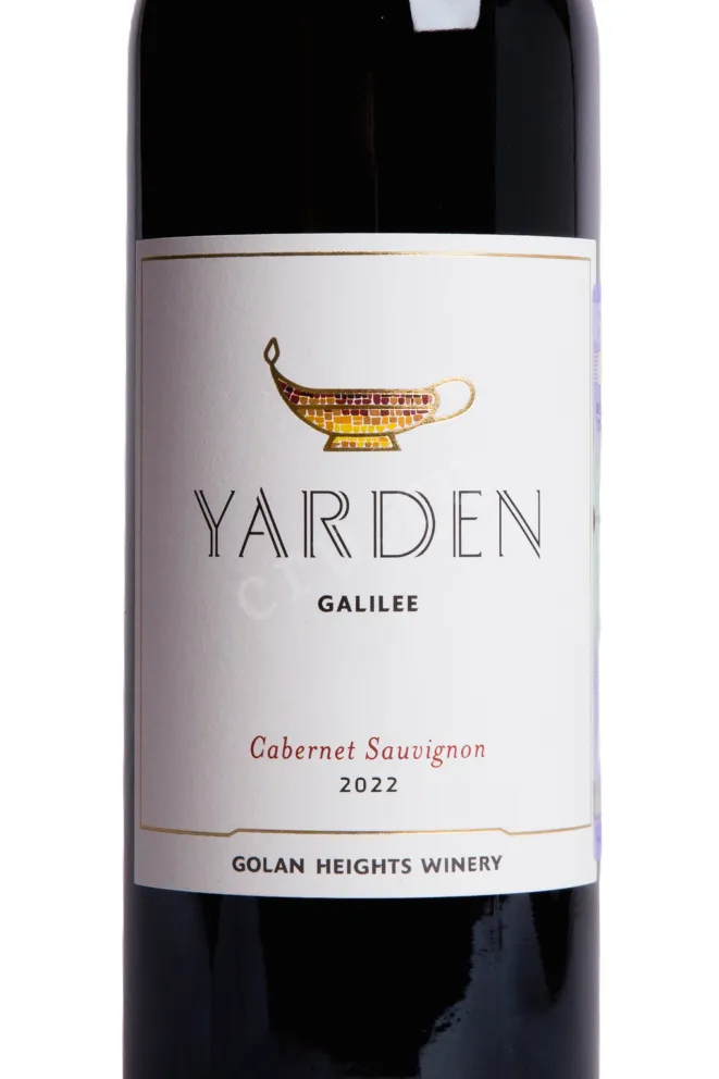 Этикетка Yarden Cabernet Sauvignon 2022 0.75 л