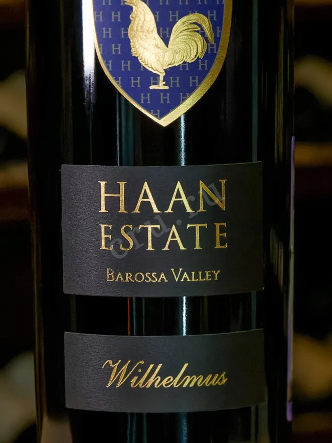 В магазине Крю Профи Haan Wines Wilhelmus 2020 0.75 л