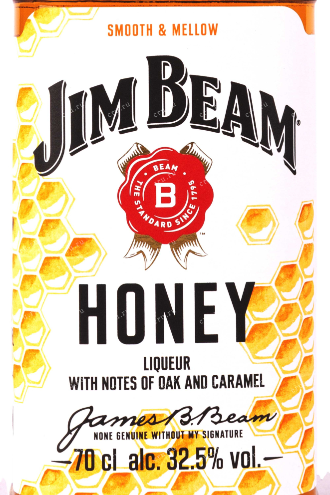 Этикетка Jim Beam Honey 0.7 л