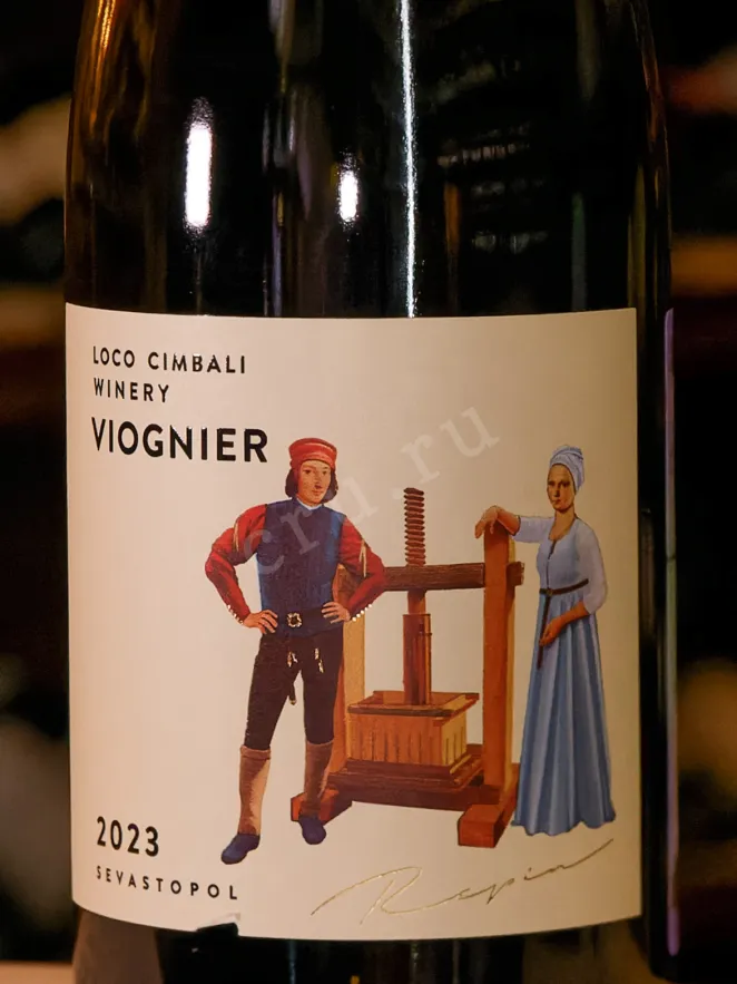 В магазине Крю Профи Loco Cimbali Viognier 2023 0.75 л