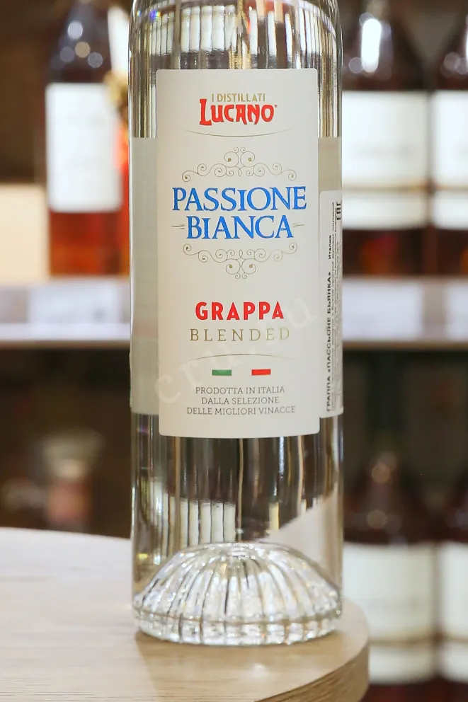 В магазине Крю Профи Passione Bianca 0.7 л