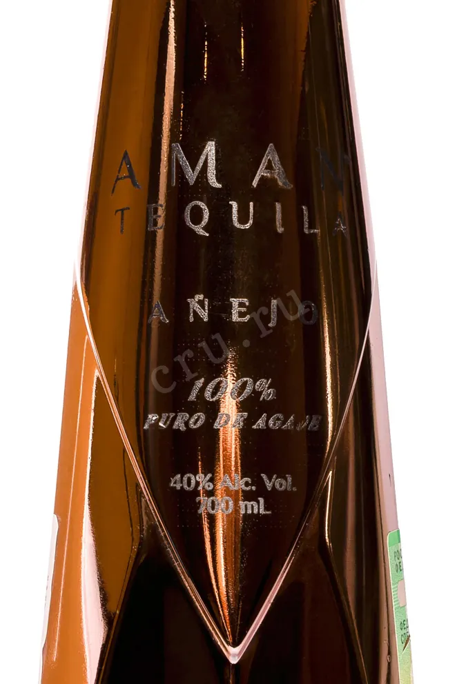 Этикетка Aman Anejo in gift box 2023 0.7 л