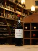 В магазине Крю Профи Quinta da Gricha Vintage 2005 0.75 л