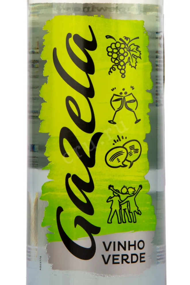 Вино Gazela White 2019 0.75 л