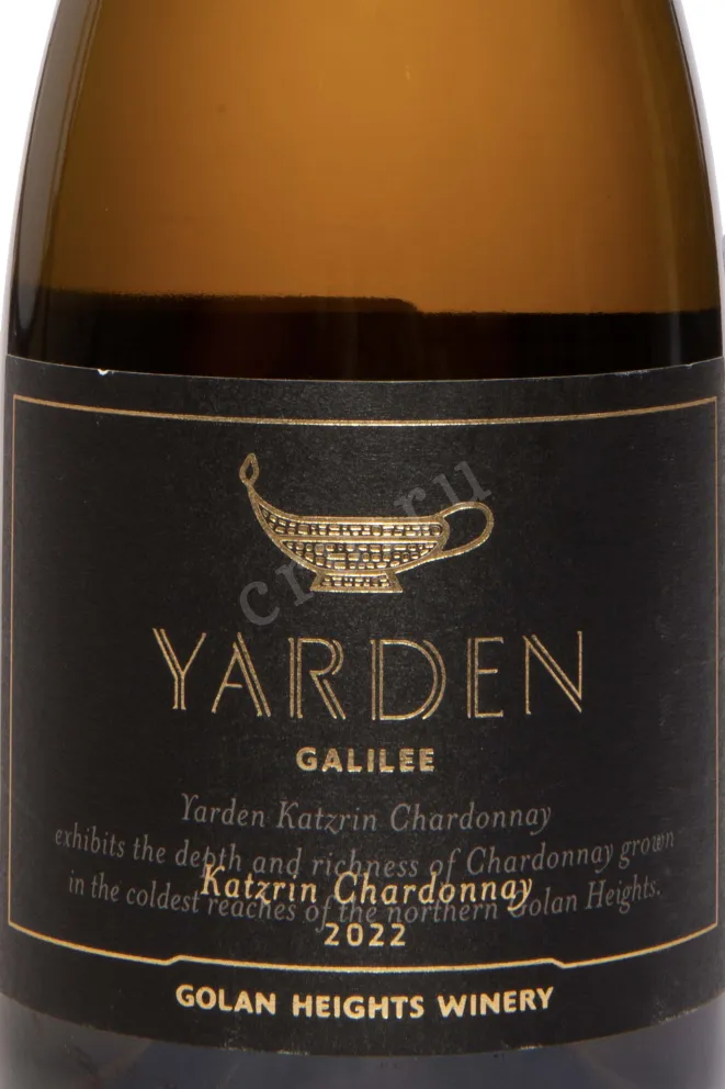 Этикетка Yarden Katzrin Chardonnay Galilee 2022 0.75 л