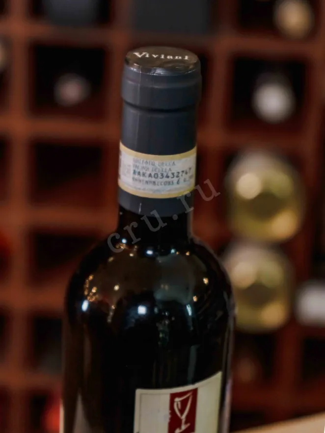 Пробка Gerardo Cesari Recioto della Valpolicella Classico 2016 0.75 л