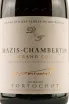 Этикетка Mazis-Chambertin Grand Cru Domain Tortochot 2018 0.75 л