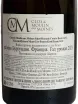 Контрэтикетка Clos du Moulin aux Moines Saint-Romain Combe Bazin AOC 2023 0.75 л