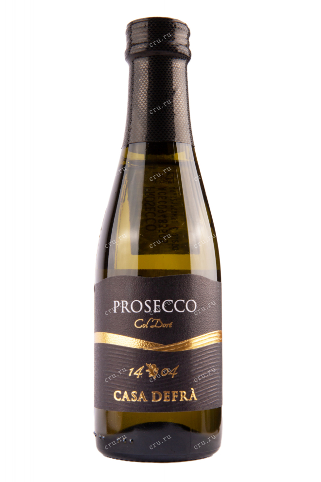 Игристое вино Casa Defra Prosecco 2021 0.2 л