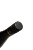 Пробка Donatushof Saar Riesling Trocken 2024 0.75 л